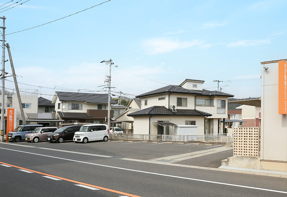 動物病院_駐車場